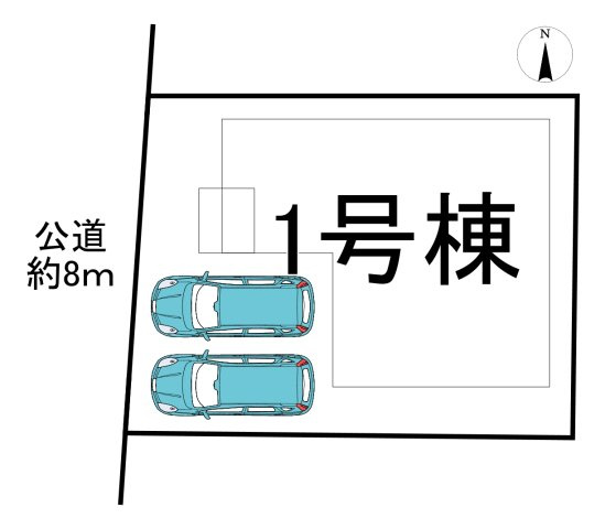 半田市花園町6丁目　全1棟の区画図|全1区画分譲地☆