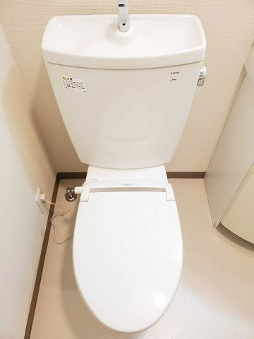 ドミール二子玉川園のトイレ