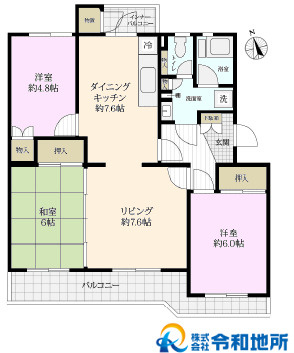 エミネンス茅ヶ崎3号棟の間取り