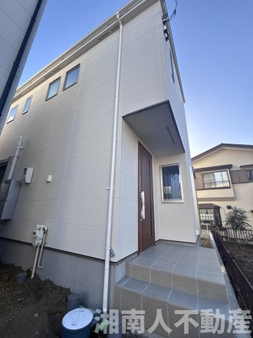 茅ヶ崎市幸町　新築戸建て