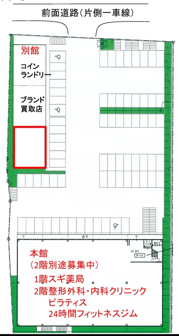 枚岡プラザ別館の間取り