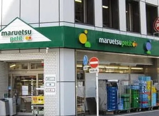 ルネサンスコート文京白山の周辺