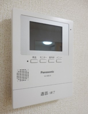 プランドールのセキュリティ
