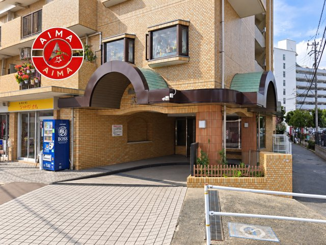 朝日プラザ大橋南|きれいなエントランス入口です。