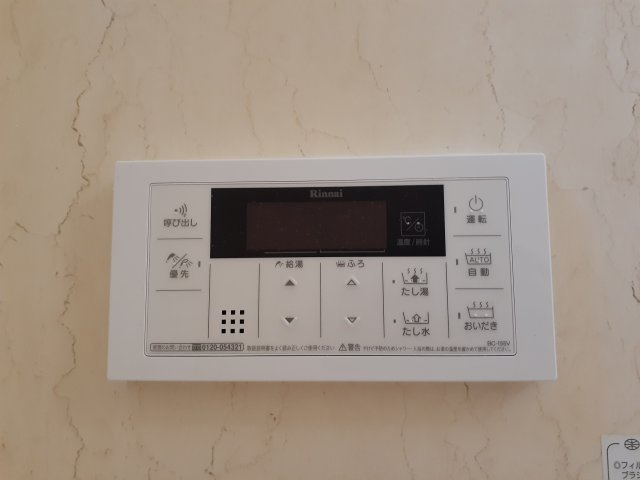 フラワーシックスの設備|追炊給湯
