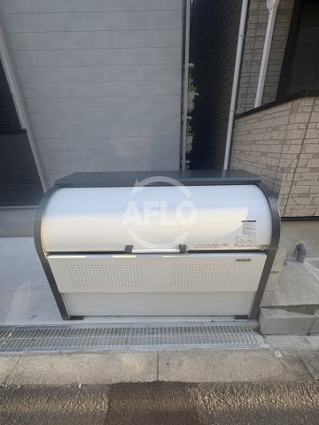 アーバンコート大阪ドームのその他共用部分|アーバンコート大阪ドーム　ゴミ置場