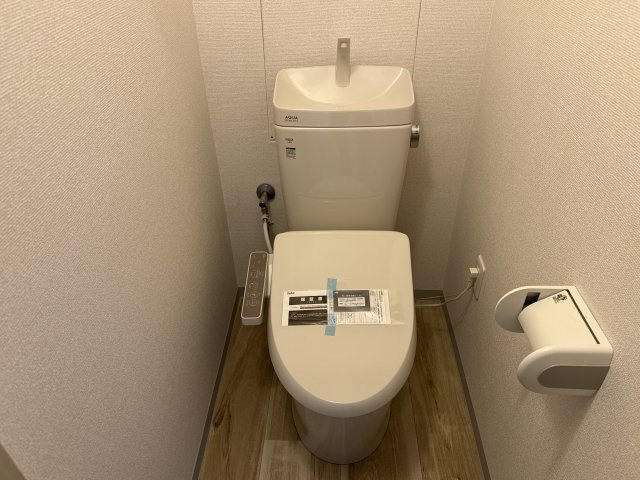 サンハイツ白鷺のトイレ