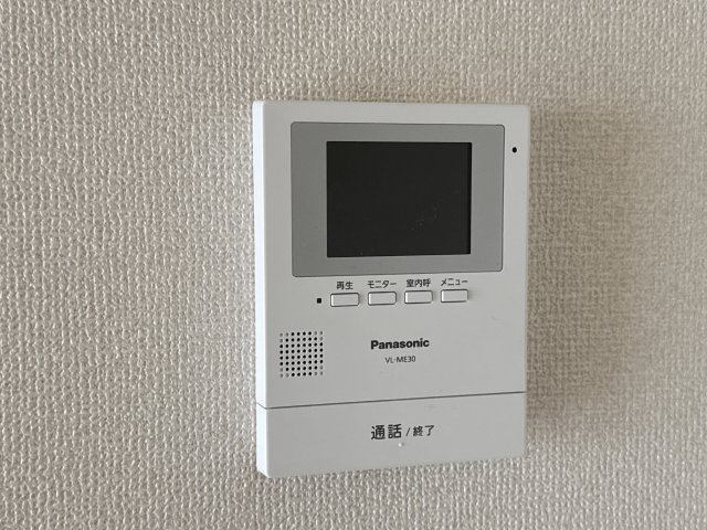 サンハイツ白鷺のセキュリティ
