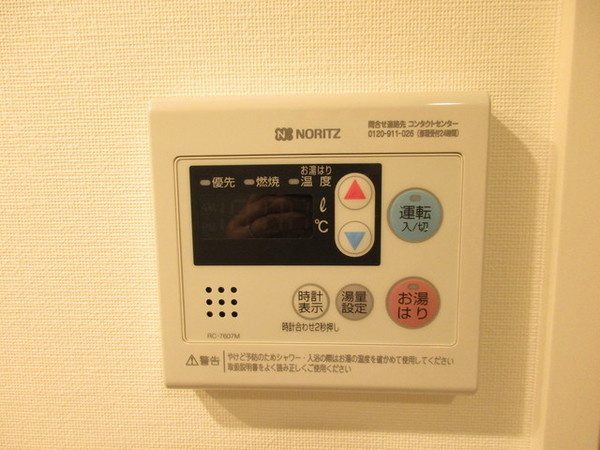 アローズ南麻布の設備