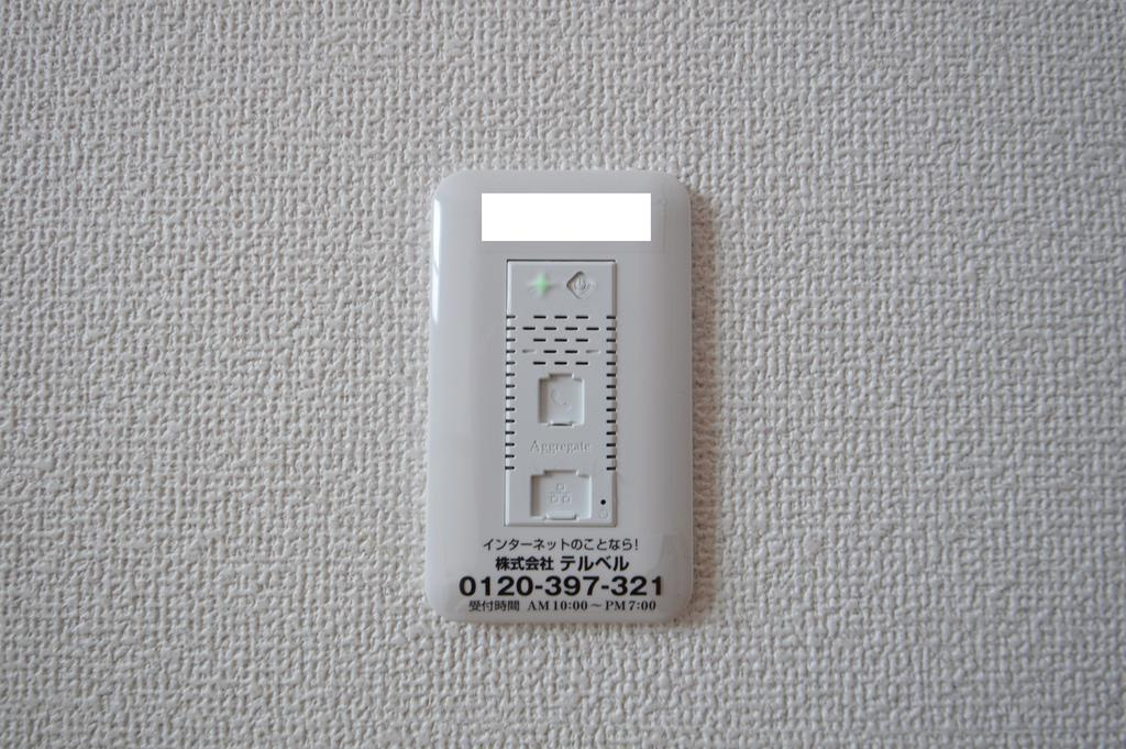 スペーラⅡのその他
