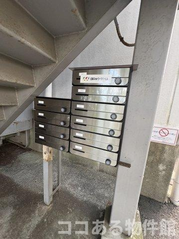 グリーンヒル白川のその他共用部分