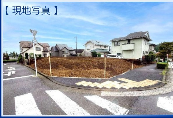 泉区緑園3丁目 土地 6080万円の外観