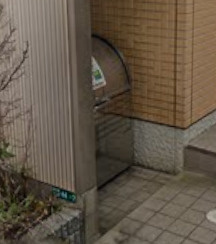 【設備】 | リヴェール東林間(リヴェールヒガシリンカン)