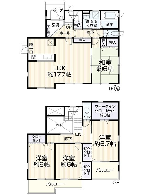 【中古戸建】刈谷市高須町1丁目の間取り|事前予約にて現地ご見学いただけます！お気軽にお問い合わせください♪
■株式会社　セキュアハウス■
住宅ローンに強く、知識、経験豊富なスタッフ在籍
お客様に寄り添い、ご成約後もサポート致します。　　　　