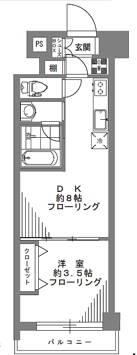 カーサ川口