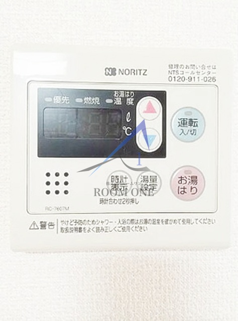 プレール・ドゥーク豊洲スクエア