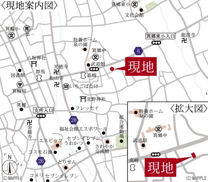 【新築】高崎市箕郷町生原第２　２号棟(全２棟)　リーブルガーデン　新築建売分譲の地図