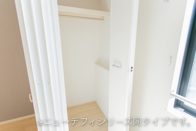ウエストウイングの収納