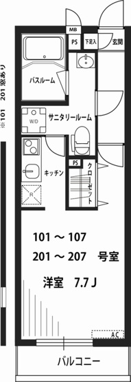 【間取り】 | リブリ・スターフラワー