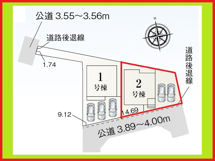海部郡蟹江町富吉１丁目の新築一戸建の区画図|◇２号棟◇
