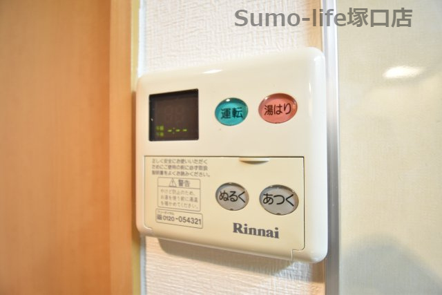 リアンジェ園田（Liange）のその他