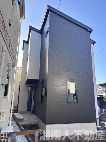 茅ケ崎市幸町　新築戸建て