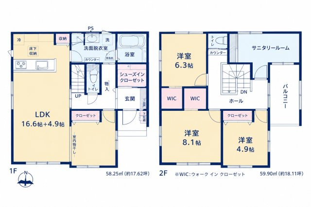 牛久市神谷♪新築戸建ての間取り