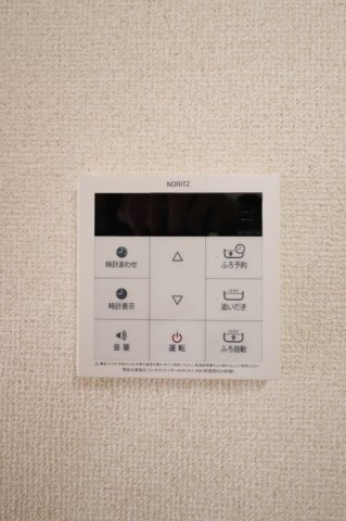 府中市小柳町２丁目のアパートの設備