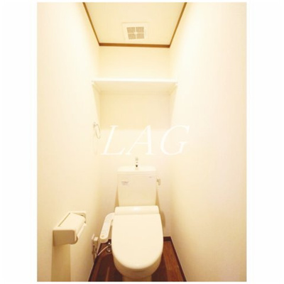 【トイレ】 | Ｆｏｒｅｓｔ緑が丘 | トイレです。