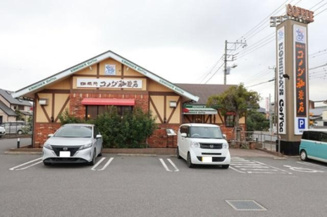 ポートスクエア　Ａの周辺|コメダ珈琲店神栖店　349ｍ