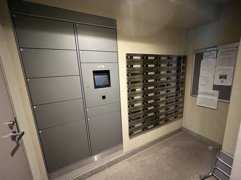 コンフォルテハイム西小山のその他共用部分