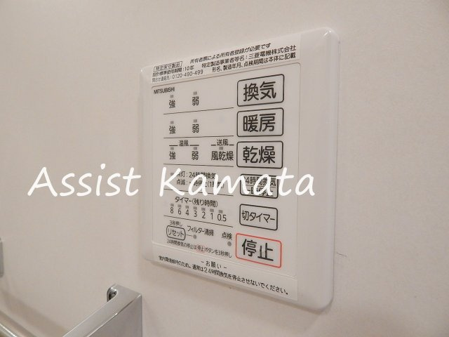 ボワ　ヴェールの設備|写真は同タイプの別号室です