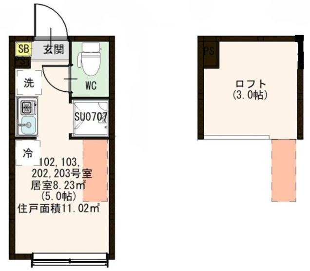 【間取り】 | ハーモニーテラス大山Ⅲ | 別号室イメージの為、現状を優先致します。