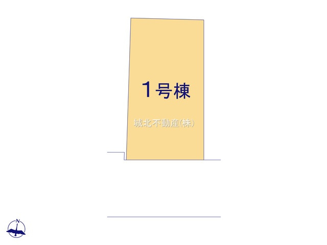 練馬区関町東1丁目 限定1棟の区画図|土地面積92.62㎡ 前面道路南側約5.2ｍ公道に面する整形地