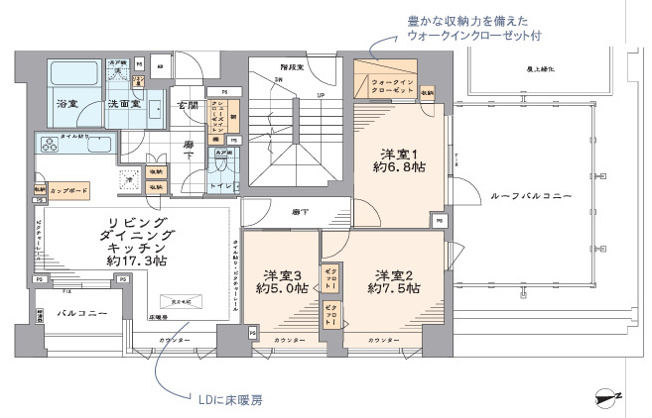 【間取り】 | グランドメゾン三軒茶屋プレイス