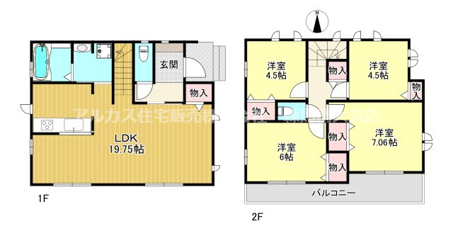 練馬区西大泉3丁目　新築一戸建　西武池袋線　大泉学園の間取り