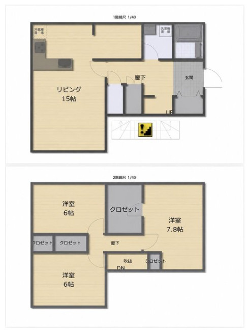 翠ヶ丘町　中古戸建の間取り