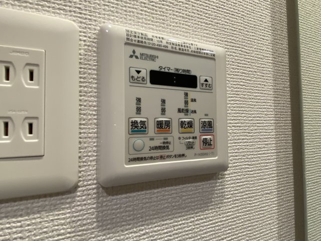セレニテ神戸元町クレアのその他