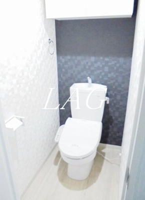 【トイレ】 | パークロード相模原 | トイレです。