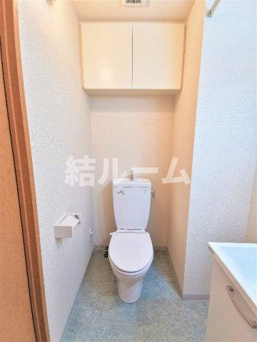 板橋区成増２丁目の賃貸マンションのトイレ