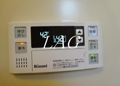 【その他】 | ドミール田園調布