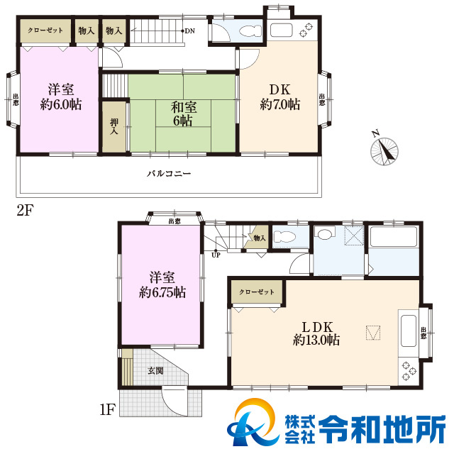中古戸建　茅ヶ崎市下寺尾の間取り