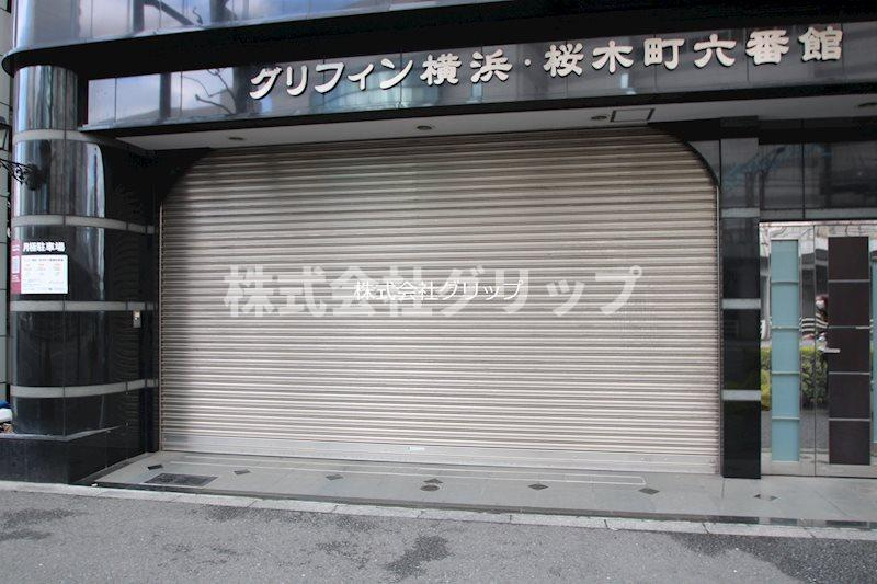 グリフィン横浜・桜木町六番館の駐車場