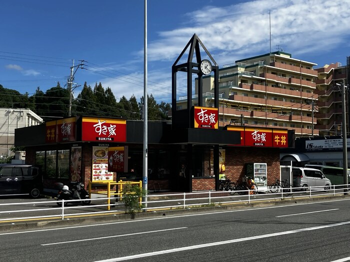 D-ROOM香住ヶ丘公園Ⅱの周辺|すき家福岡和白店720m