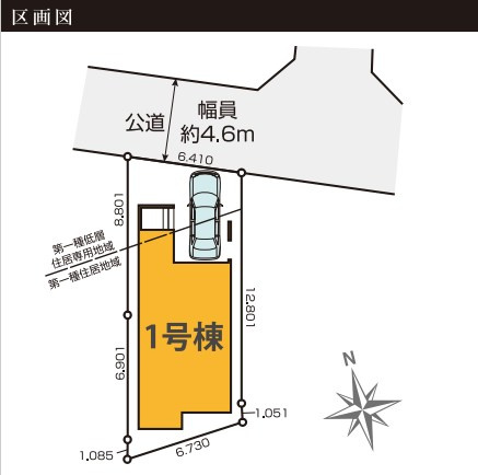 仲介手数料無料　KEIAI GRACE所沢市上安松18期・新築全1棟の区画図