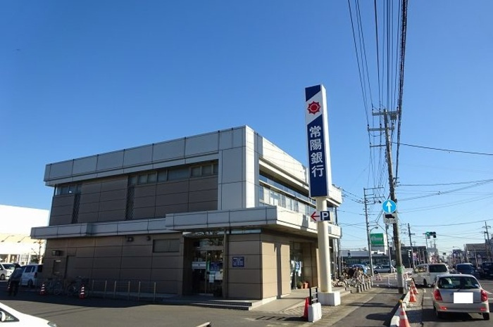 メゾンドール三笠の周辺|常陽銀行鹿嶋東店　1537ｍ