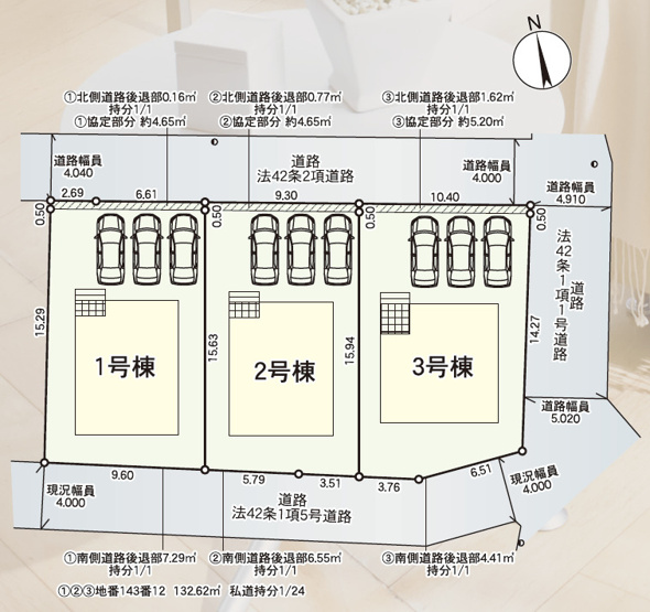【区画図】 | Cradle garden　米沢市城南第２　２号棟
