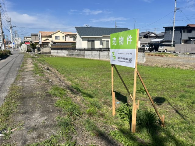 西条市明屋敷土地【460】91.96坪