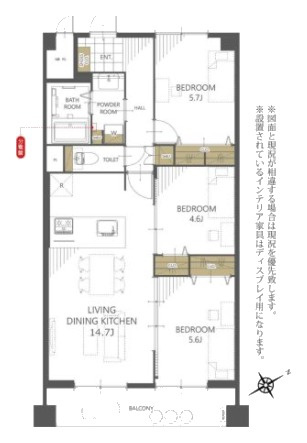 藤和薬院コープの間取り|間取り