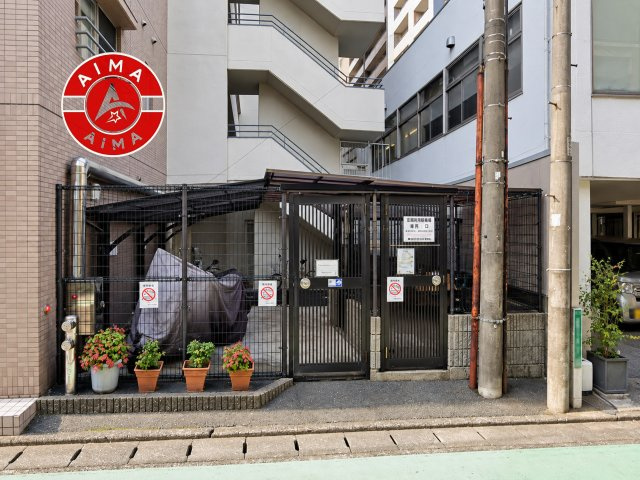 藤和薬院コープの駐輪場|屋根付きの駐輪場なので雨の日でも安心です。